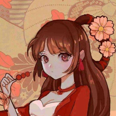 罗马仕充电宝7折法拍